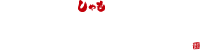 >ロゴ