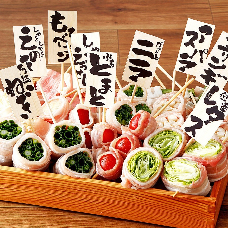 お食事画像